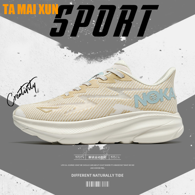 Męskie buty sportowe MD Sole z – Crossfit Hard recenzja i cena