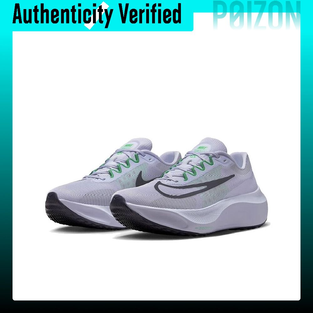 Nike Zoom Fly 5 – niskie buty  – Nike Shoes Zoom Fly 5 recenzja i cena