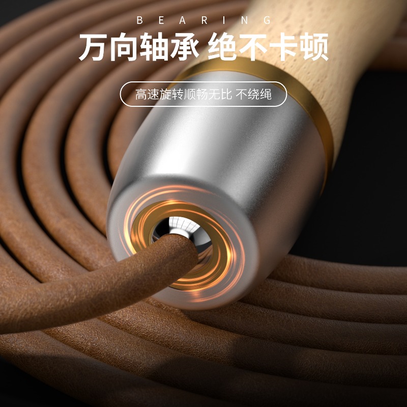Skakanka z drewnianym uchwytem – Jump Rope Speed Bearing recenzja i cena